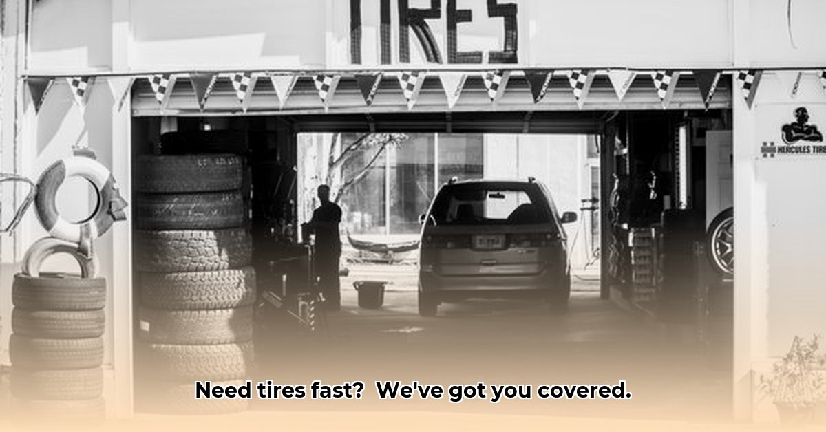 golden-gate-tire